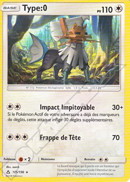 Type:0 — Ultra-Prisme