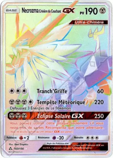 Necrozma — Ultra-Prisme