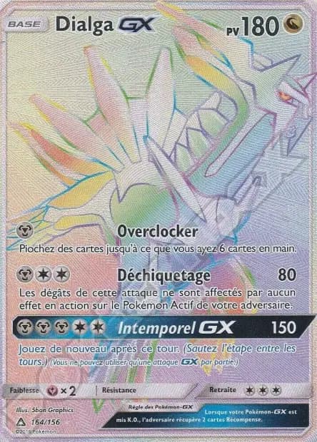 Dialga — Ultra-Prisme