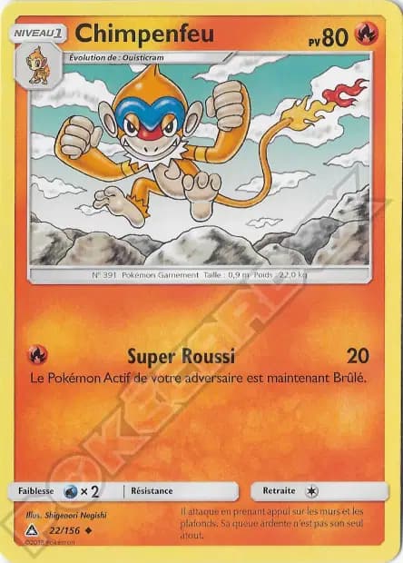 Chimpenfeu — Ultra-Prisme