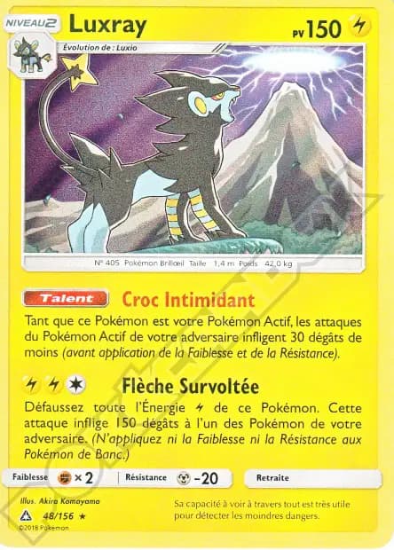 Luxray — Ultra-Prisme