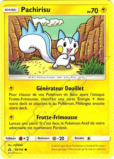 Pachirisu — Ultra-Prisme