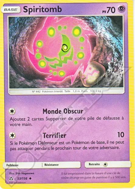 Spiritomb — Ultra-Prisme