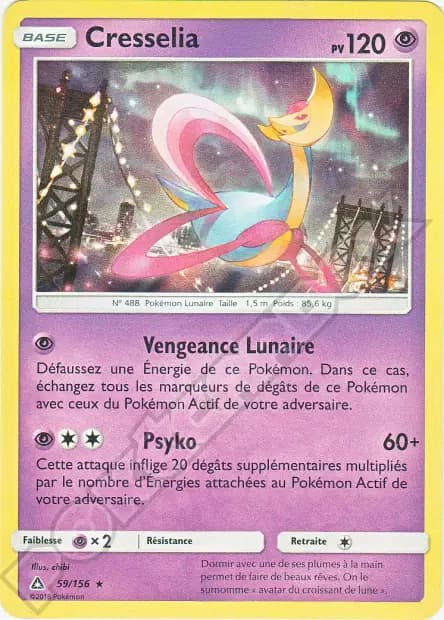 Cresselia — Ultra-Prisme