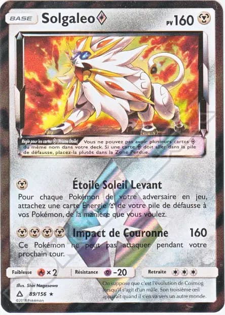 Solgaleo — Ultra-Prisme