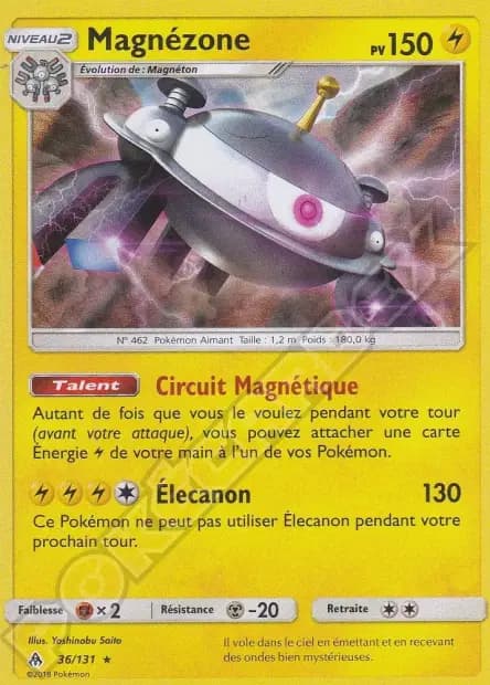 Magnézone — Lumière Interdite