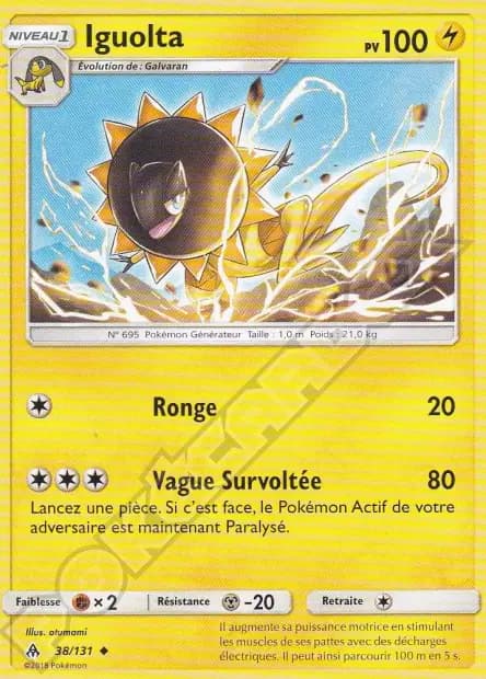 Iguolta — Lumière Interdite