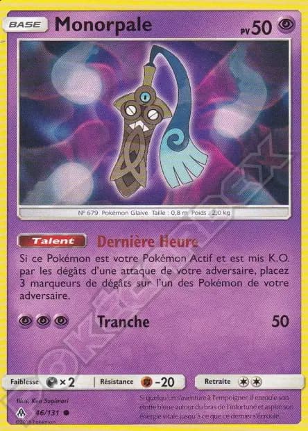 Monorpale — Lumière Interdite