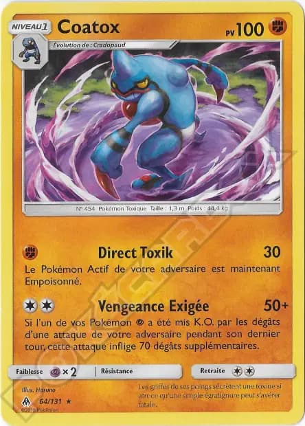 Coatox — Lumière Interdite