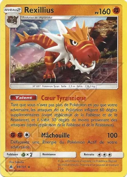 Rexillius — Lumière Interdite