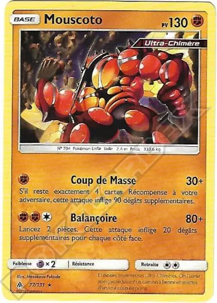 Mouscoto — Lumière Interdite
