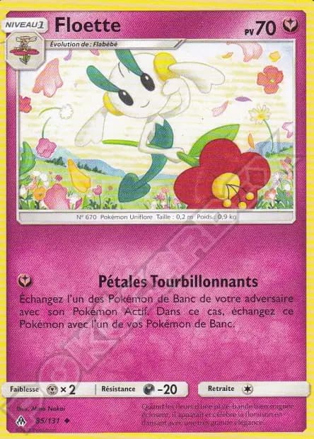 Floette — Lumière Interdite