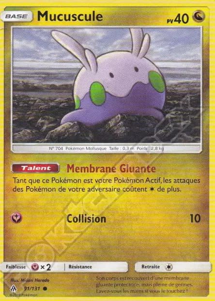 Mucuscule — Lumière Interdite