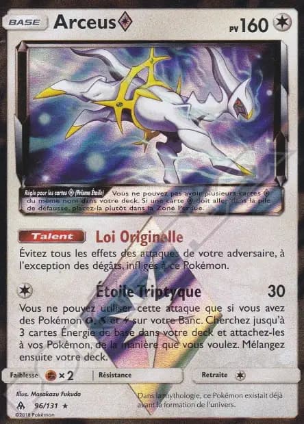 Arceus — Lumière Interdite