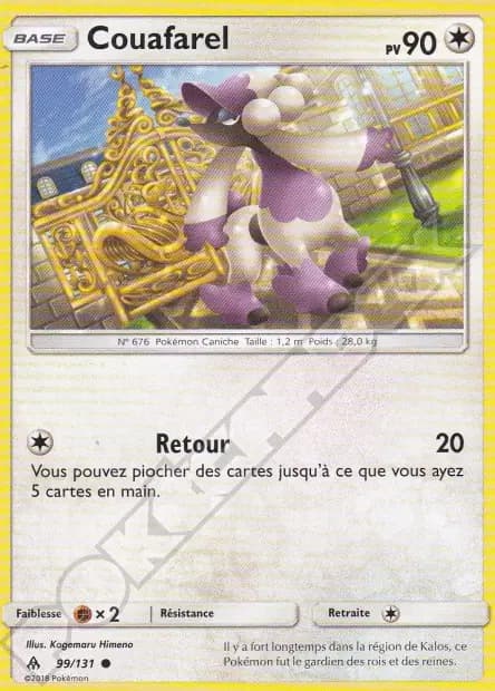 Couafarel — Lumière Interdite