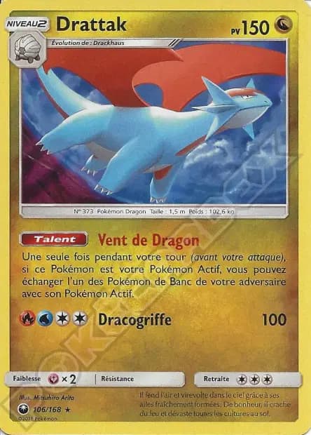 Drattak — Tempête Céleste