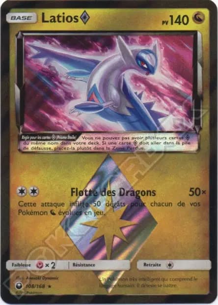Latios — Tempête Céleste