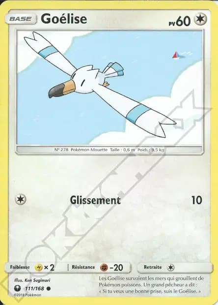 Goélise — Tempête Céleste