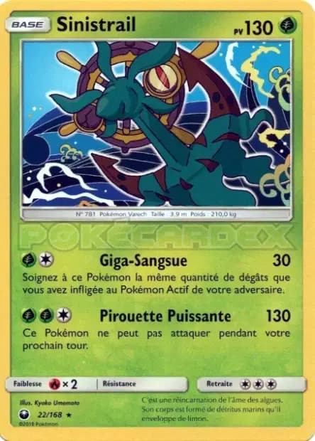 Sinistrail — Tempête Céleste