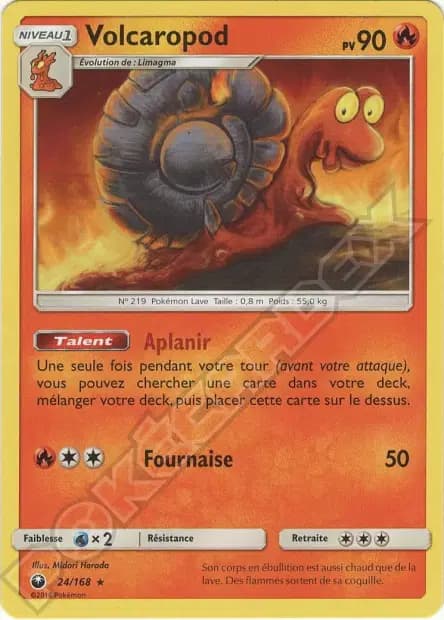 Volcaropod — Tempête Céleste
