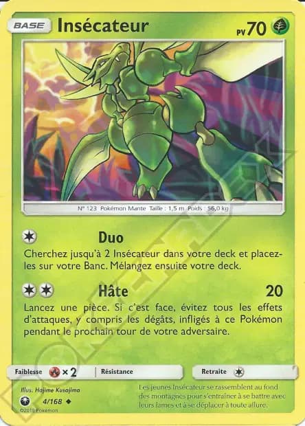 Insécateur — Tempête Céleste