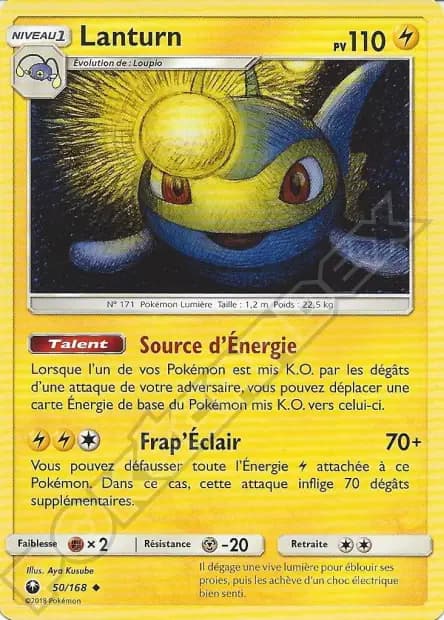 Lanturn — Tempête Céleste