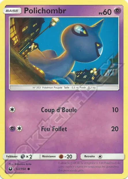 Polichombr — Tempête Céleste