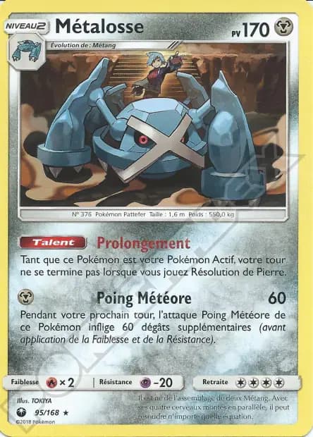 Métalosse — Tempête Céleste