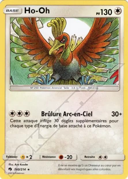 Ho-Oh — Tonnerre Perdu