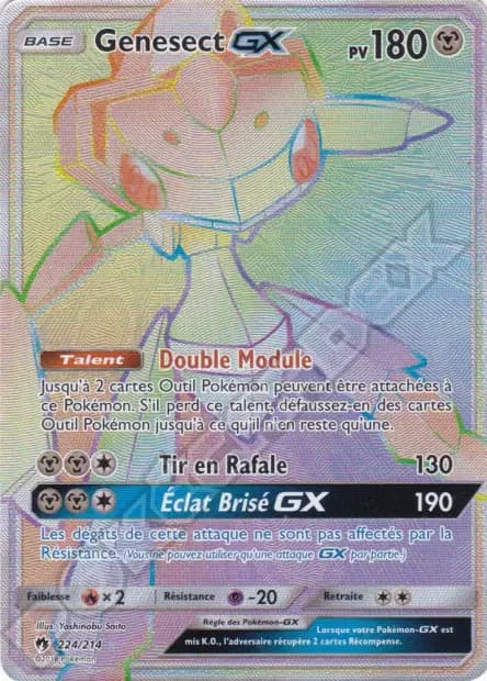 Genesect — Tonnerre Perdu