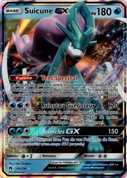 Suicune — Tonnerre Perdu