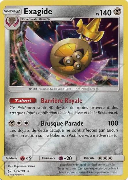 Exagide — Duo de Choc
