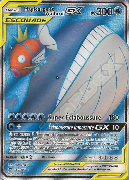 Magicarpe — Duo de Choc