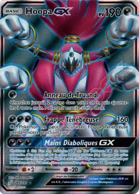 Hoopa — Duo de Choc