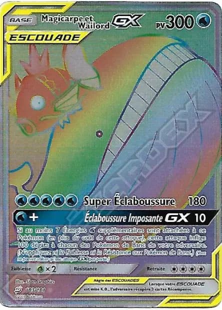 Magicarpe — Duo de Choc