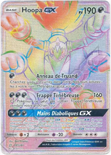 Hoopa — Duo de Choc