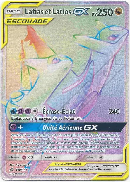 Latias — Duo de Choc