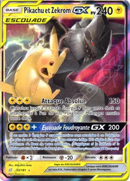 Pikachu — Duo de Choc