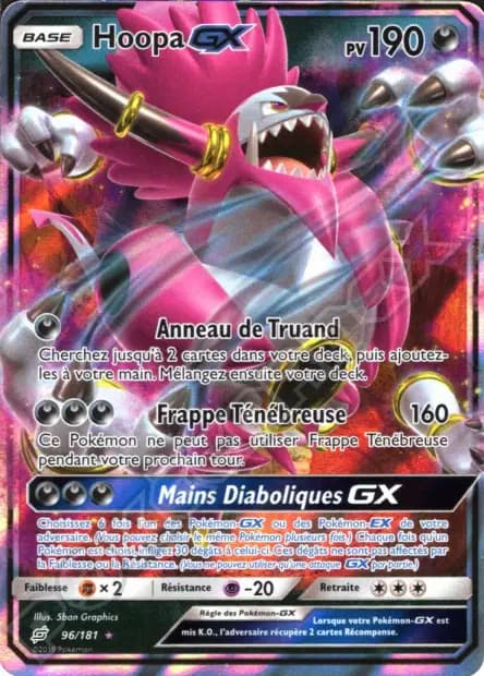 Hoopa — Duo de Choc