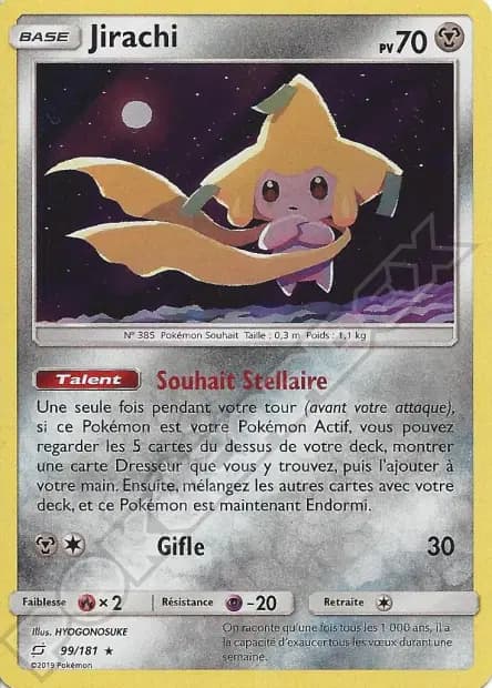 Jirachi — Duo de Choc