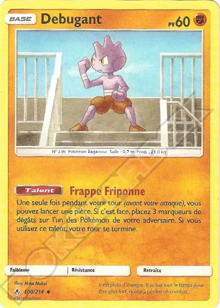 Debugant — Alliance Infaillible