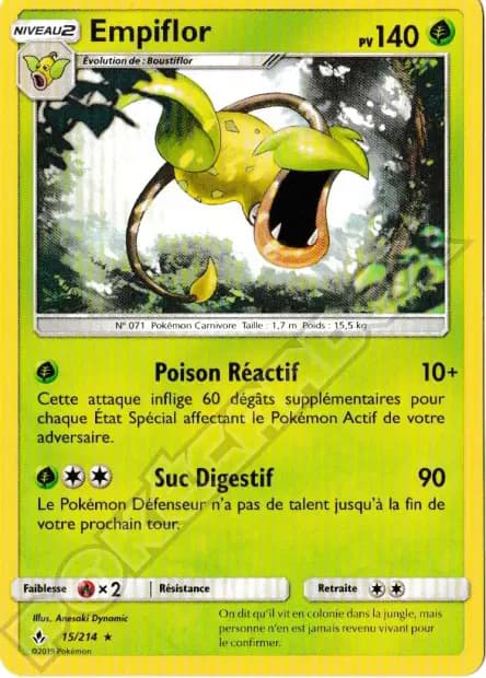 Empiflor — Alliance Infaillible