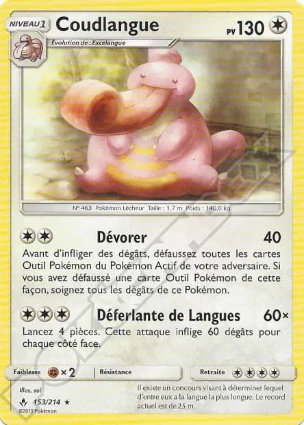 Coudlangue — Alliance Infaillible
