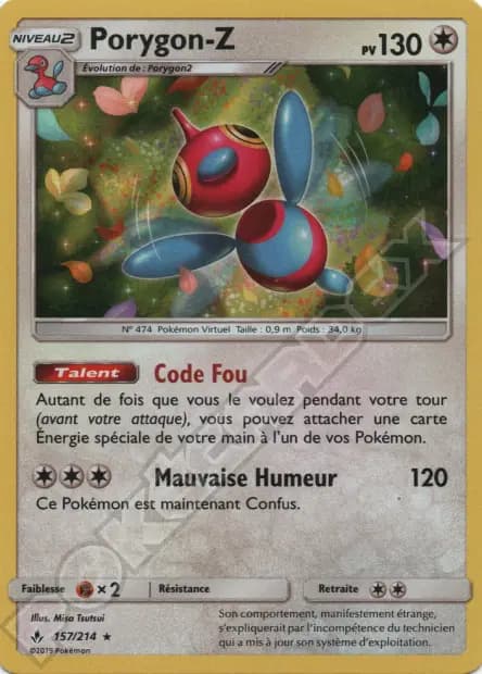 Porygon-Z — Alliance Infaillible