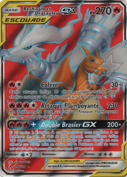 Reshiram — Alliance Infaillible