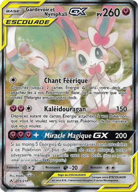 Gardevoir — Alliance Infaillible