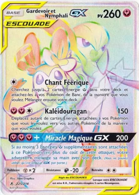 Gardevoir — Alliance Infaillible