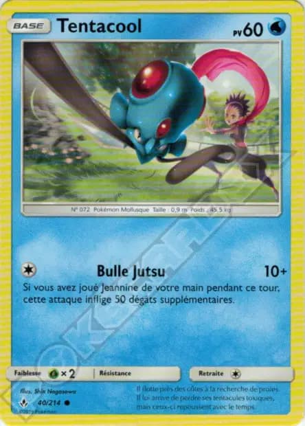 Tentacool — Alliance Infaillible