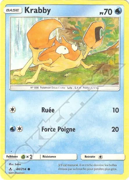 Krabby — Alliance Infaillible