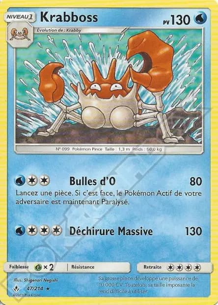 Krabboss — Alliance Infaillible